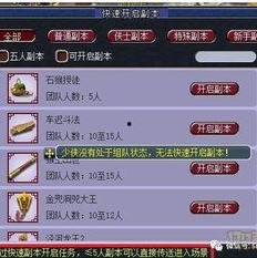 17173爆料怎么进入,如何轻松进入神秘领域